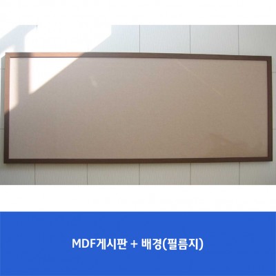 인천해원중