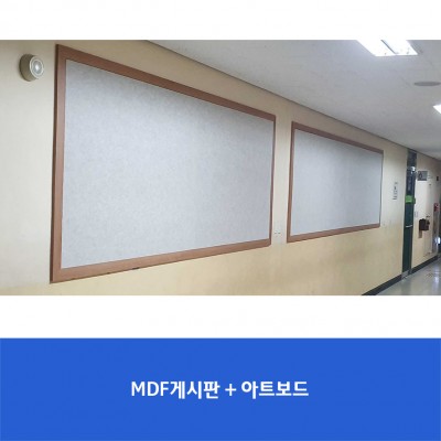 운광초