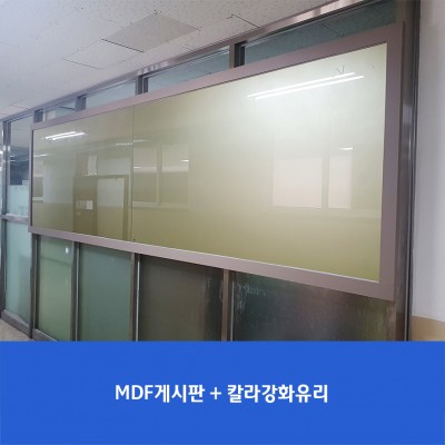 신일비즈니스고2