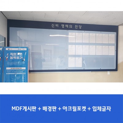 신일비즈니스고1