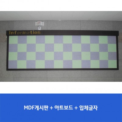 신봉중