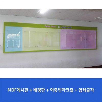 서울방송고4