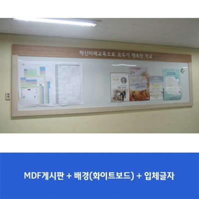 망우초