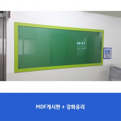 로봇고3