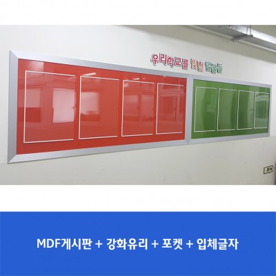 로봇고2