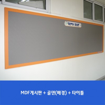 대진여고1