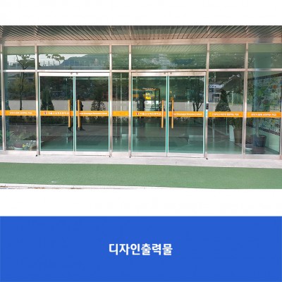 신상계초