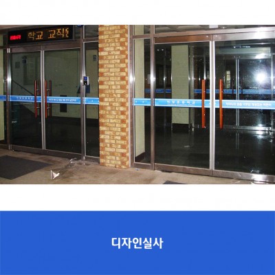 덕장초1