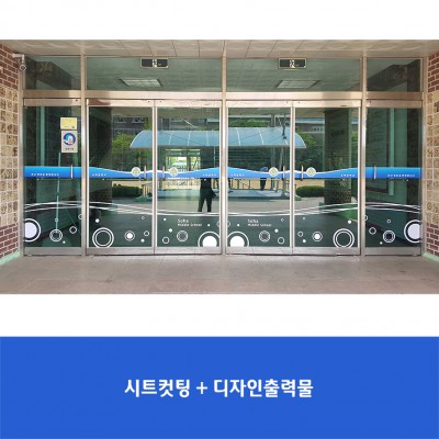 소하중