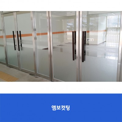 탑산초