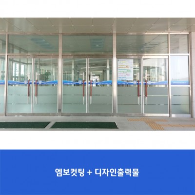 하늘초