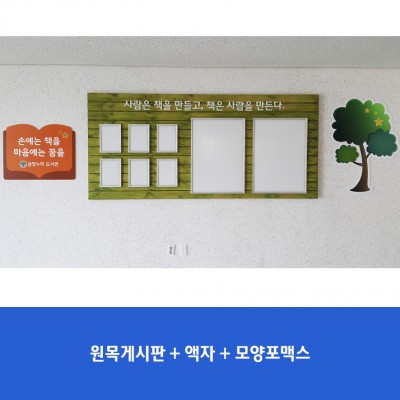 신서중