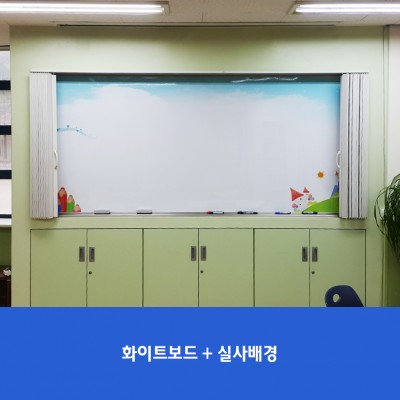 안일초