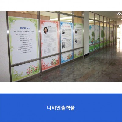 신봉중