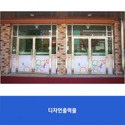 심원중2