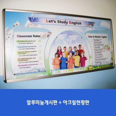 행당초