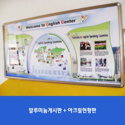 안서중2