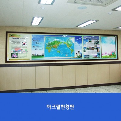 하늘빛중