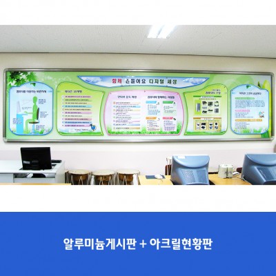 해솔초1