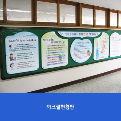 유현초