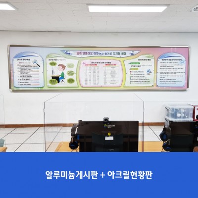 구미문성초1