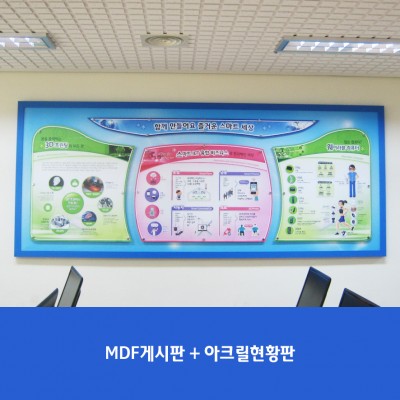 청수초