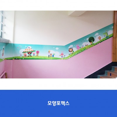 천호초병설유치원3-계단