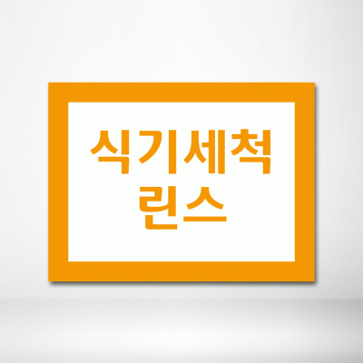 명판-4-7