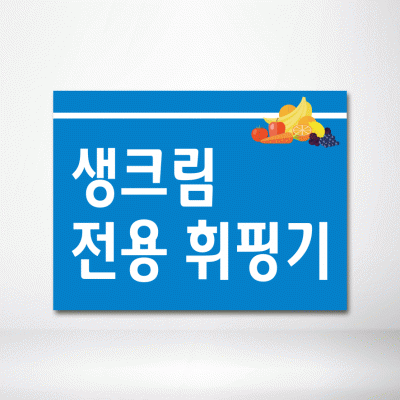 명판-6-5