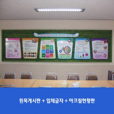유현초