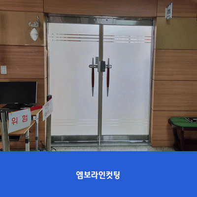 사우초