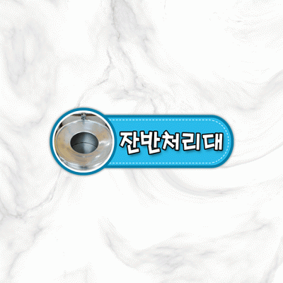 실별명판1-2