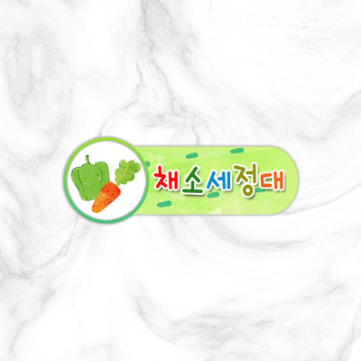 실별명판2-2
