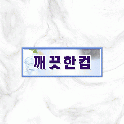 실별명판4-2
