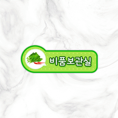 실별명판10-3