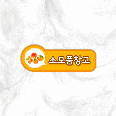 실별명판10-4