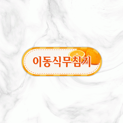 실별명판11-4