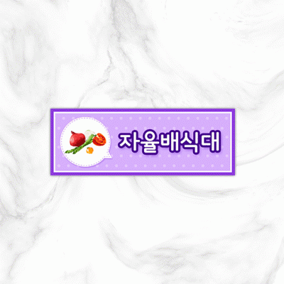 실별명판13-5