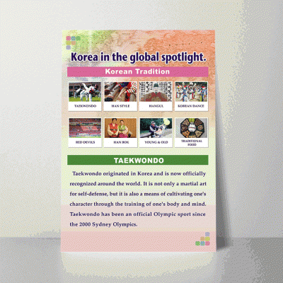 D150.Korea in the global~