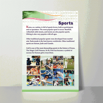 D193.Sports