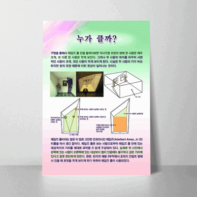 L30.누가클까