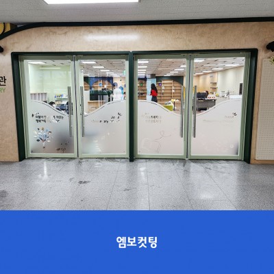 다율초