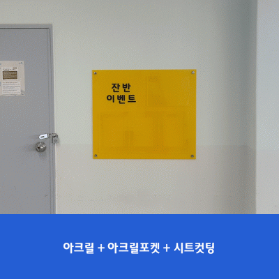 서울방송고5