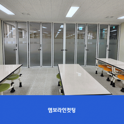 슬기초3