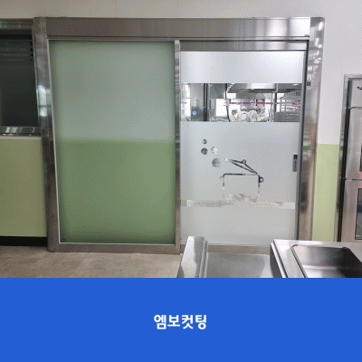 마천초