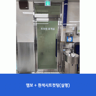 부개서초2