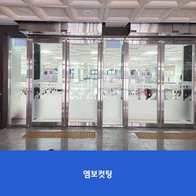 사우초1