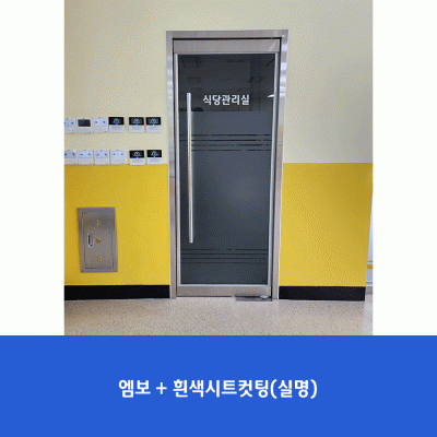 성남동초