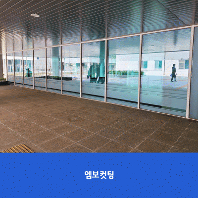 위례솔중