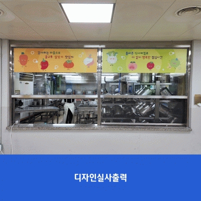 서울은명초